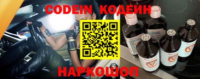 метадон Аргун