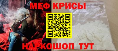 амф Баксан
