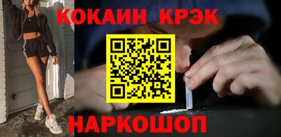 а пвп мука Апрелевка