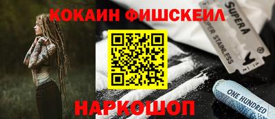гашиш Аша