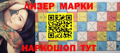а пвп мука Апрелевка