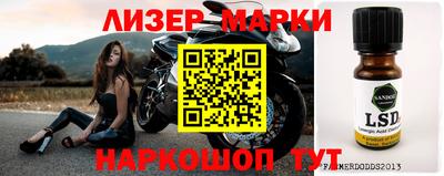 метадон Аргун