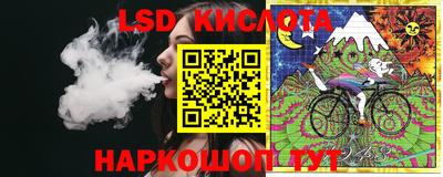 метадон Аргун