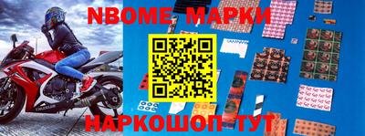 метадон Аргун