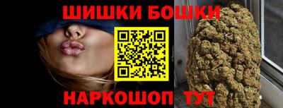 метадон Аргун