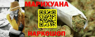 мет Ачхой-Мартан