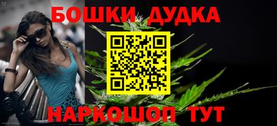 а пвп мука Апрелевка