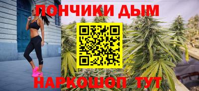 метадон Аргун