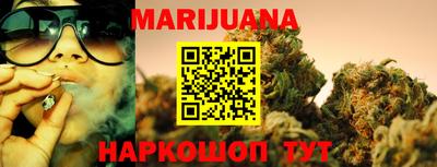 метадон Аргун