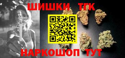 дживик Апшеронск