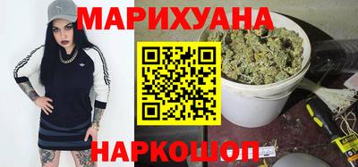 а пвп мука Апрелевка