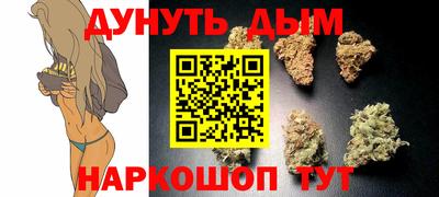 а пвп мука Апрелевка