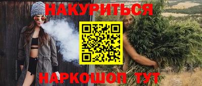 мет Ачхой-Мартан