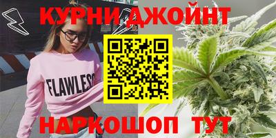 гашиш Аша