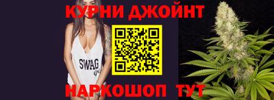 дживик Апшеронск