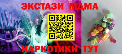 гашиш Аша