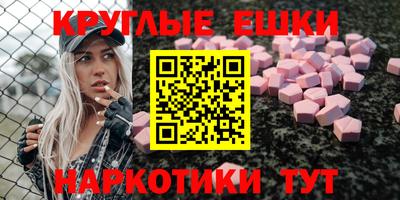 гашиш Аша