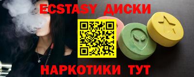 гашиш Аша