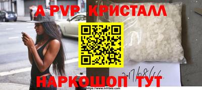 метадон Аргун