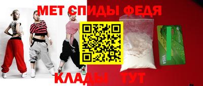 метадон Аргун