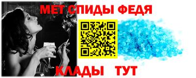 гашиш Аша