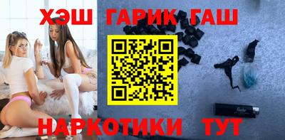 амф Баксан
