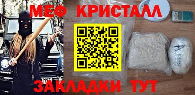метадон Аргун