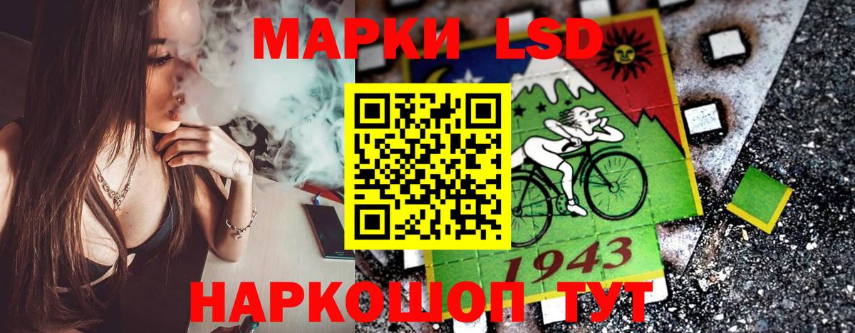 МАРИХУАНА  Бийск  Вход с VPN  Как найти наркотики?  МЕФ   КОКАИН 